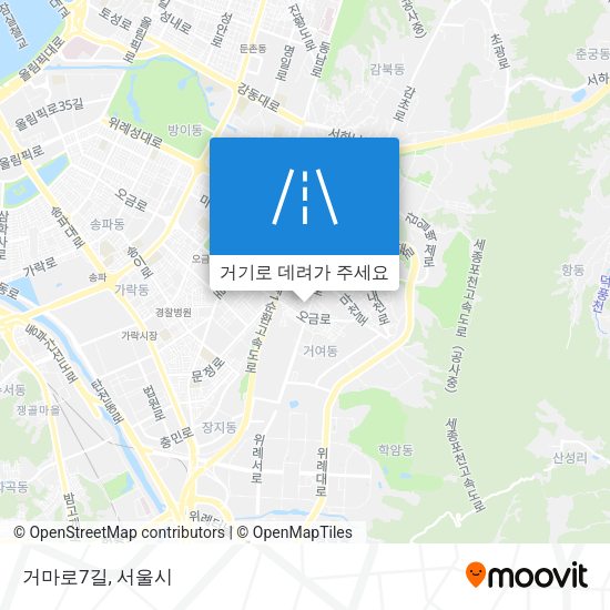 거마로7길 지도