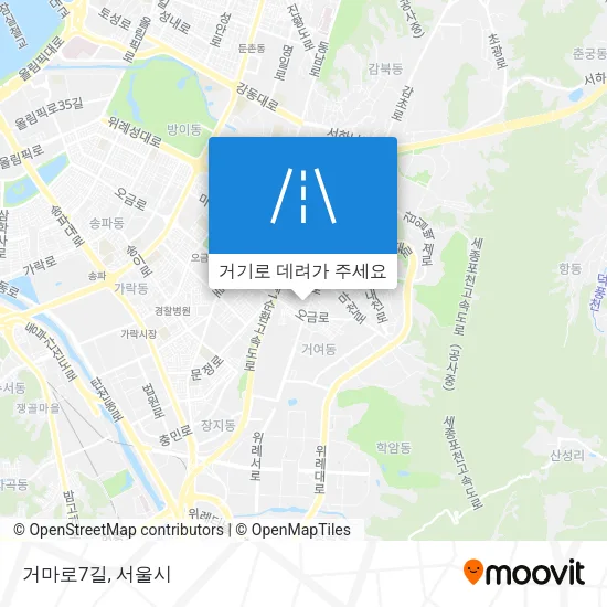 거마로7길 지도