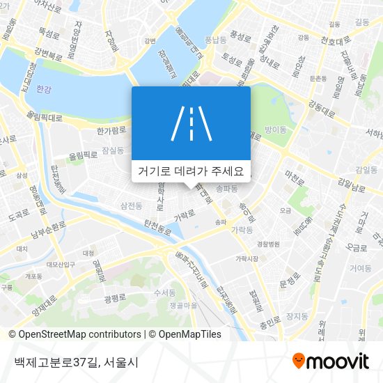 백제고분로37길 지도