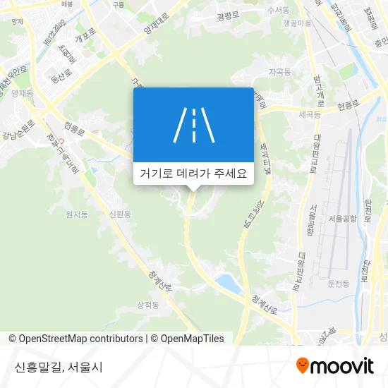 신흥말길 지도