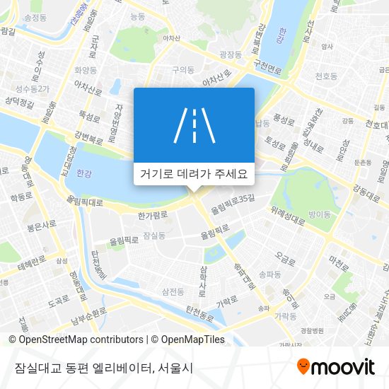 잠실대교 동편 엘리베이터 지도
