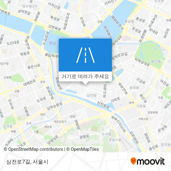 삼전로7길 지도