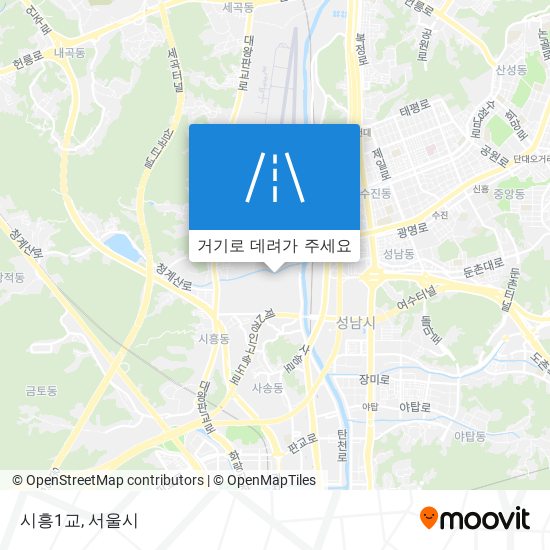 시흥1교 지도