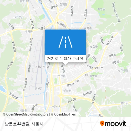 남문로44번길 지도