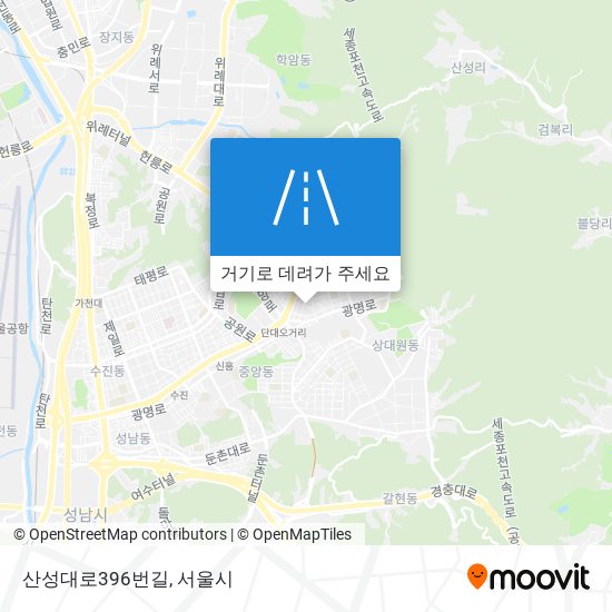 산성대로396번길 지도