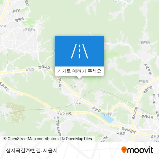 삼지곡길79번길 지도