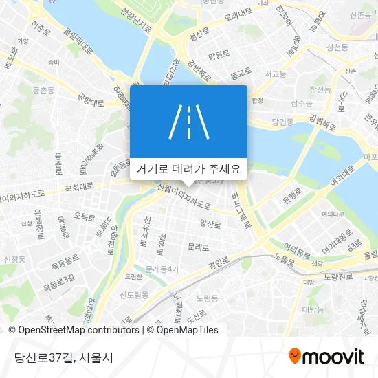 당산로37길 지도