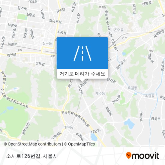 소사로126번길 지도