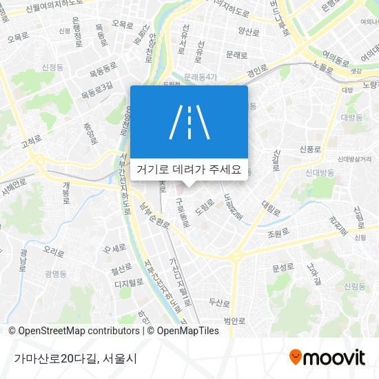 가마산로20다길 지도