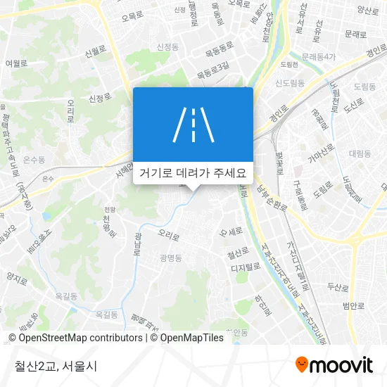 철산2교 지도