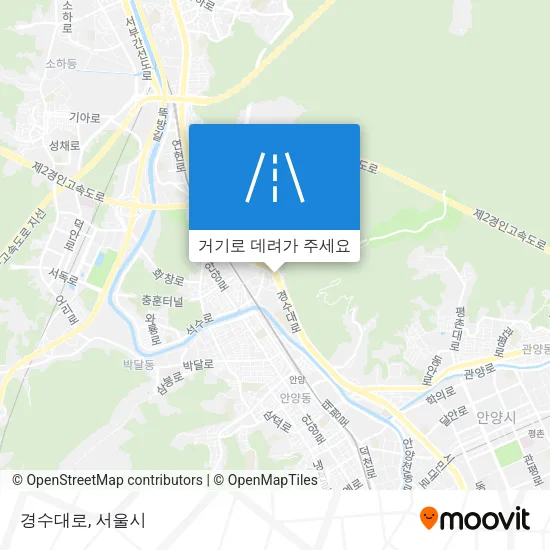 경수대로 지도