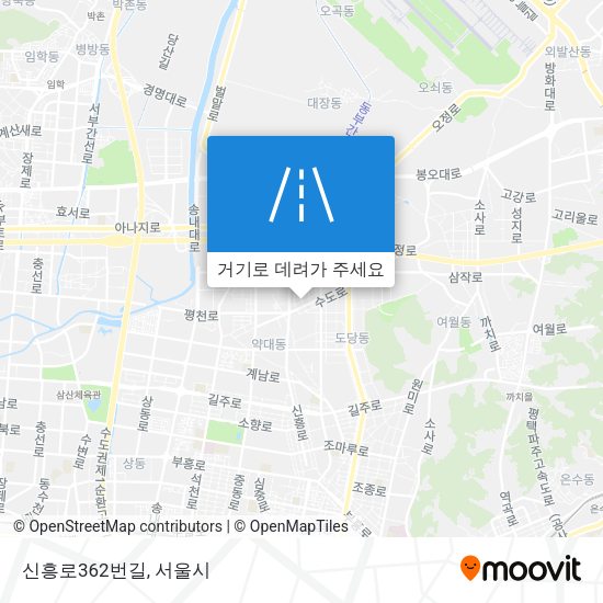 신흥로362번길 지도