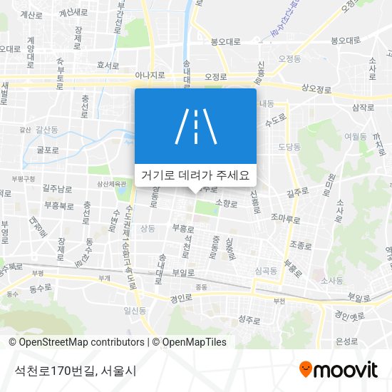 석천로170번길 지도