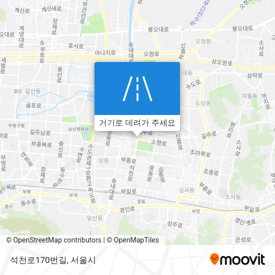 석천로170번길 지도