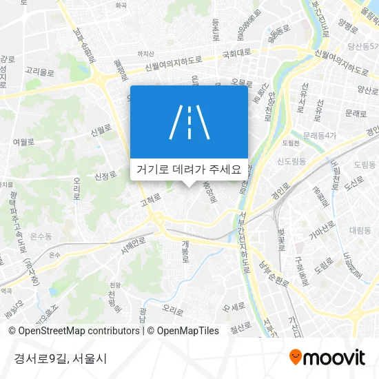 경서로9길 지도