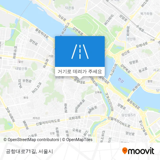 공항대로71길 지도