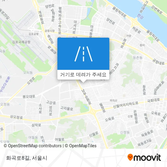 화곡로8길 지도