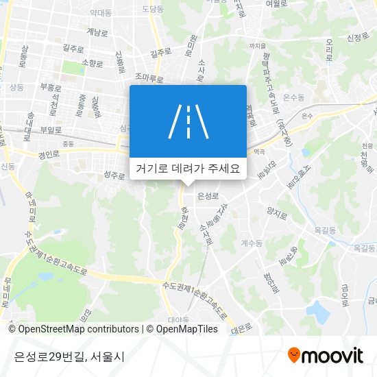 은성로29번길 지도