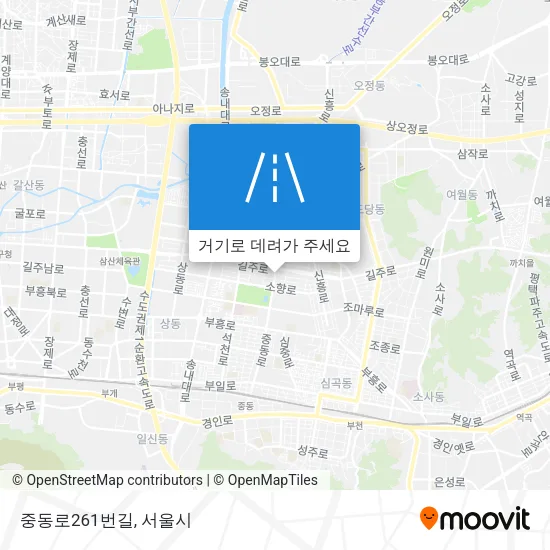 중동로261번길 지도