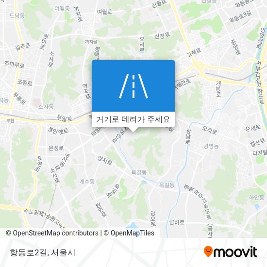 항동로2길 지도