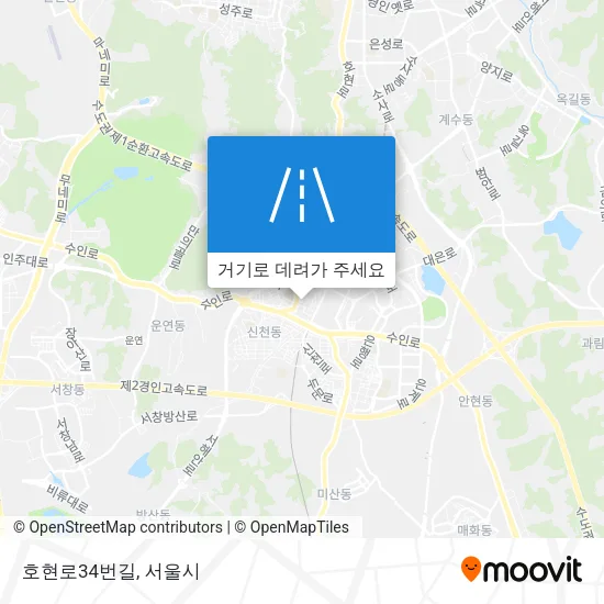 호현로34번길 지도