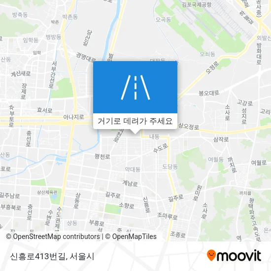 신흥로413번길 지도