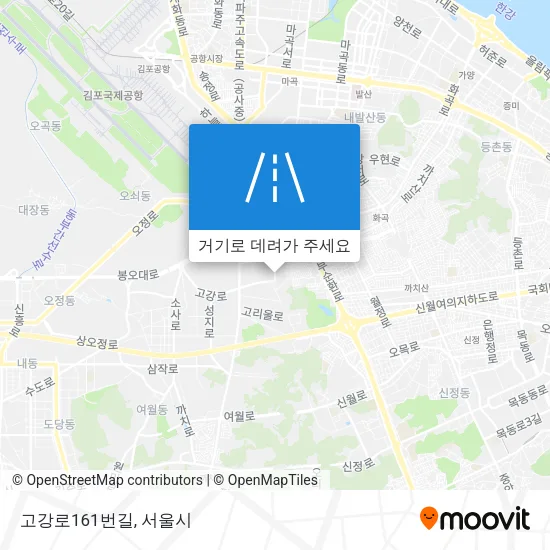 고강로161번길 지도