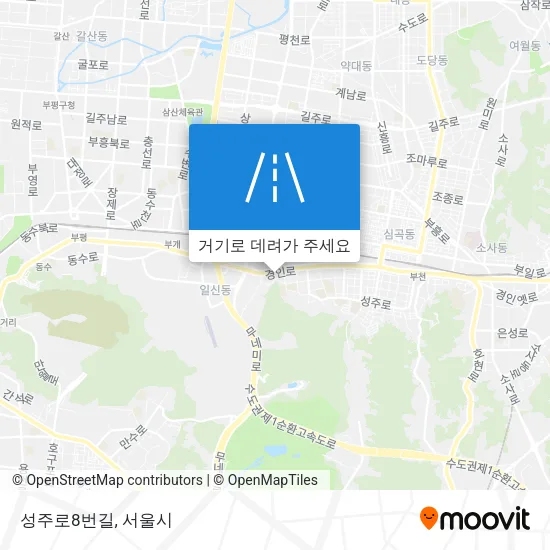 성주로8번길 지도