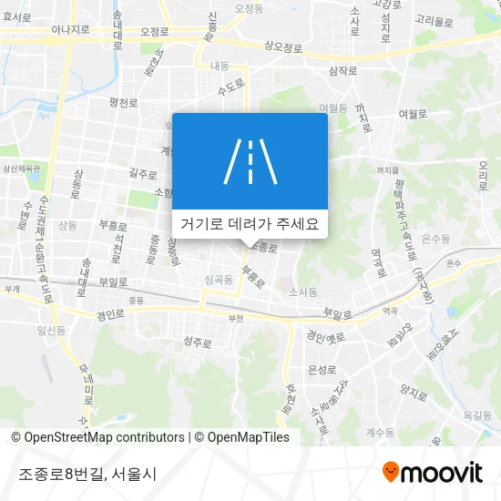 조종로8번길 지도