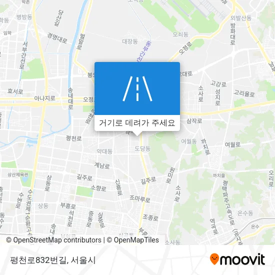 평천로832번길 지도