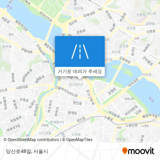 당산로48길 지도