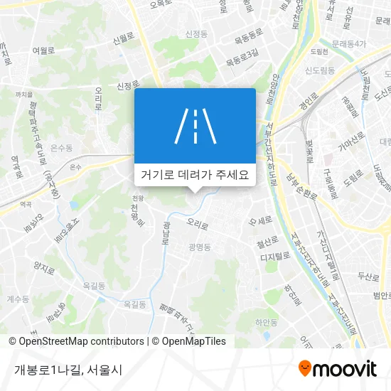 개봉로1나길 지도