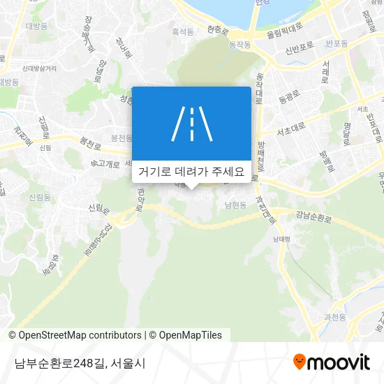 남부순환로248길 지도
