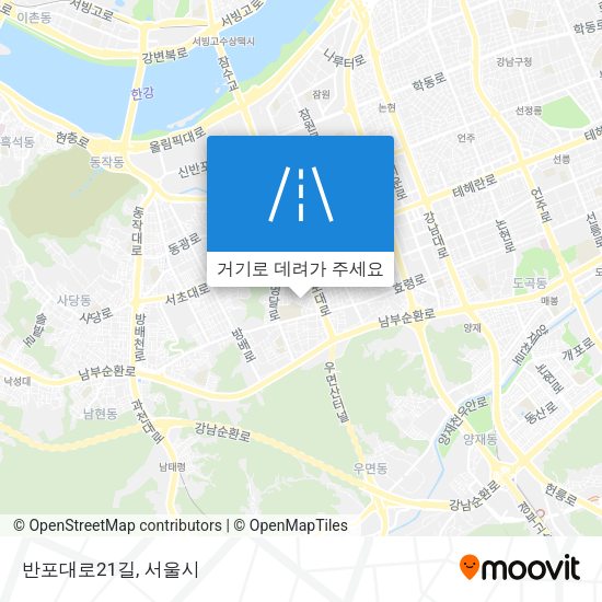 반포대로21길 지도
