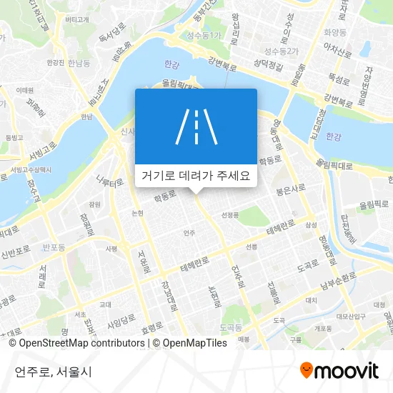 언주로 지도