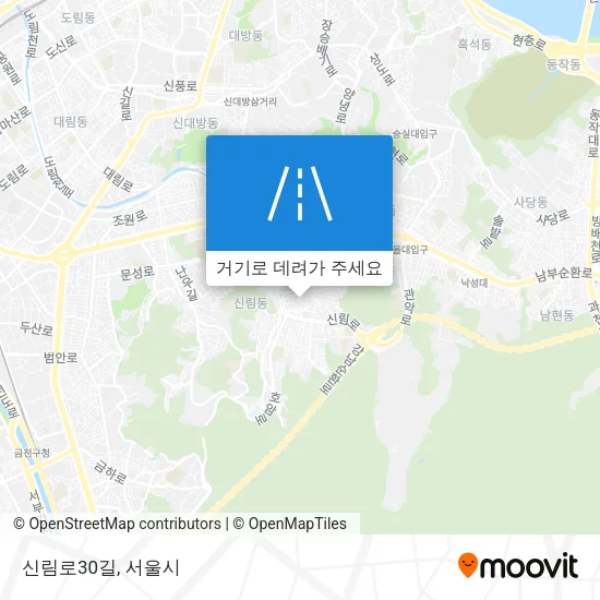 신림로30길 지도