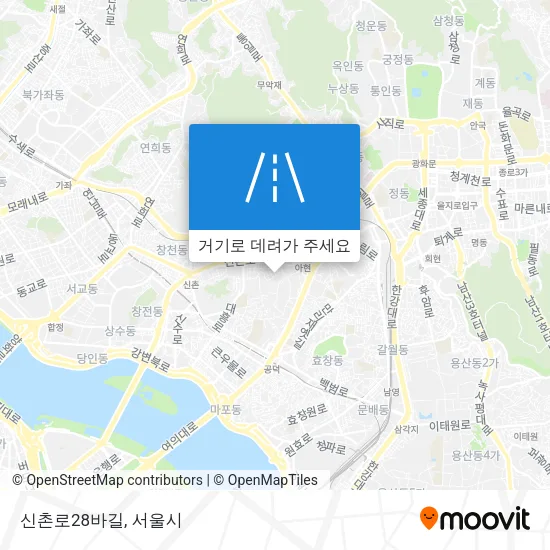 신촌로28바길 지도