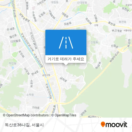 독산로36나길 지도
