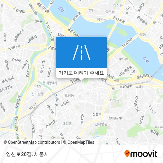 영신로20길 지도