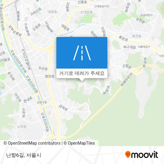 난향6길 지도
