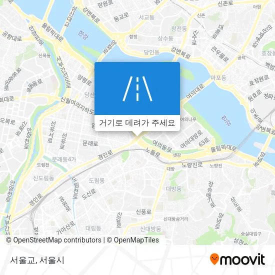 서울교 지도