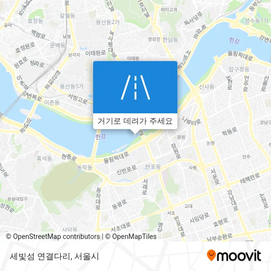 세빛섬 연결다리 지도