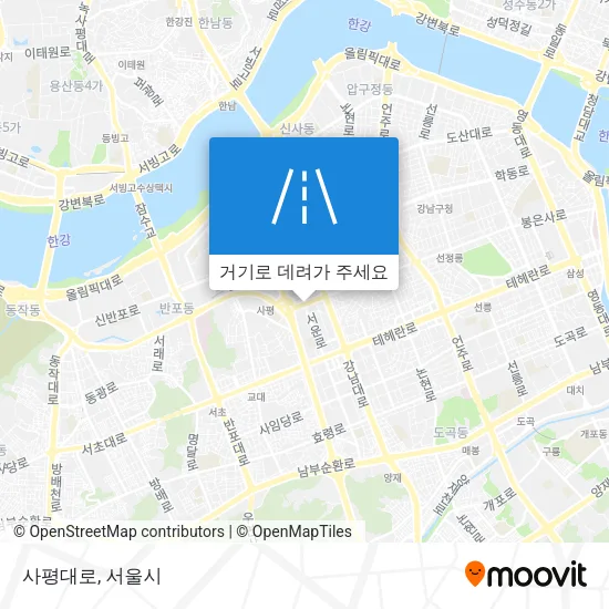 사평대로 지도
