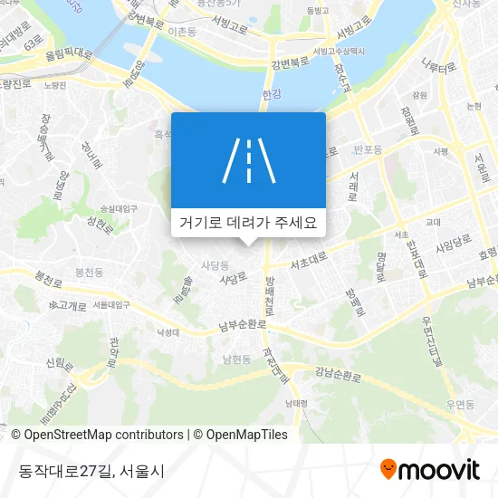 동작대로27길 지도
