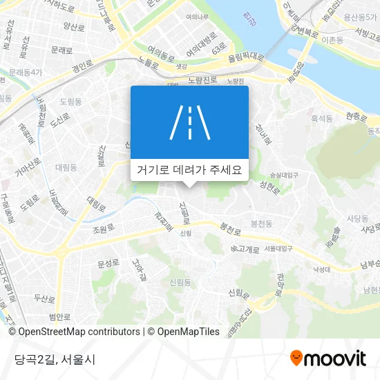 당곡2길 지도