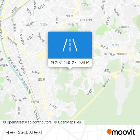 난곡로35길 지도
