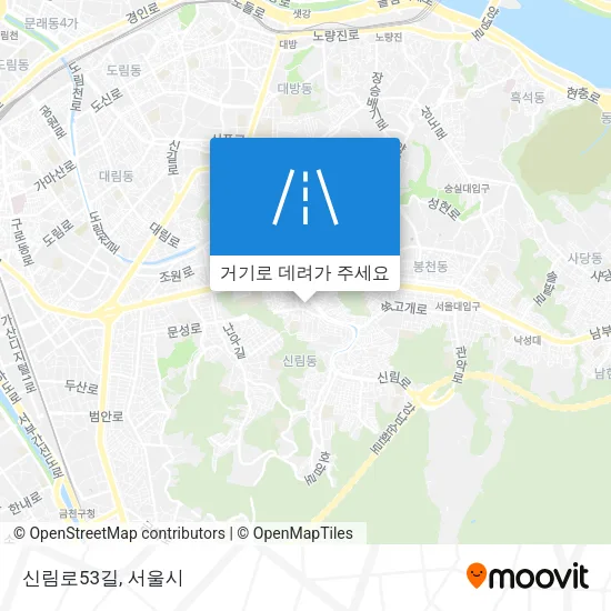 신림로53길 지도