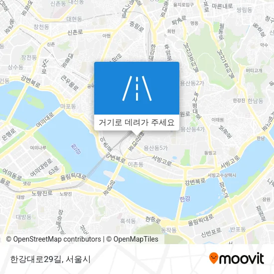 한강대로29길 지도