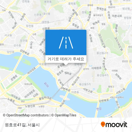 원효로41길 지도