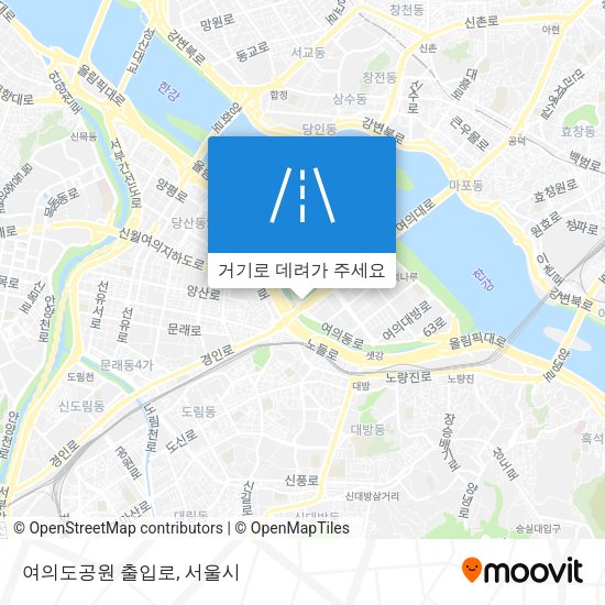 여의도공원 출입로 지도
